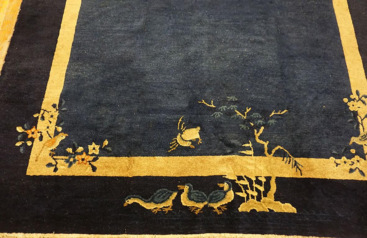 Early 20th Century Chinese Peking Carpet  For Sale 1