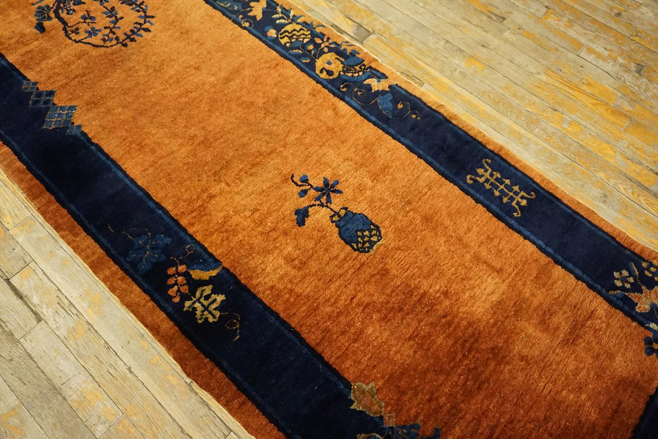 Tapis chinois de Pékin du début du 20e siècle Bon état - En vente à New York, NY