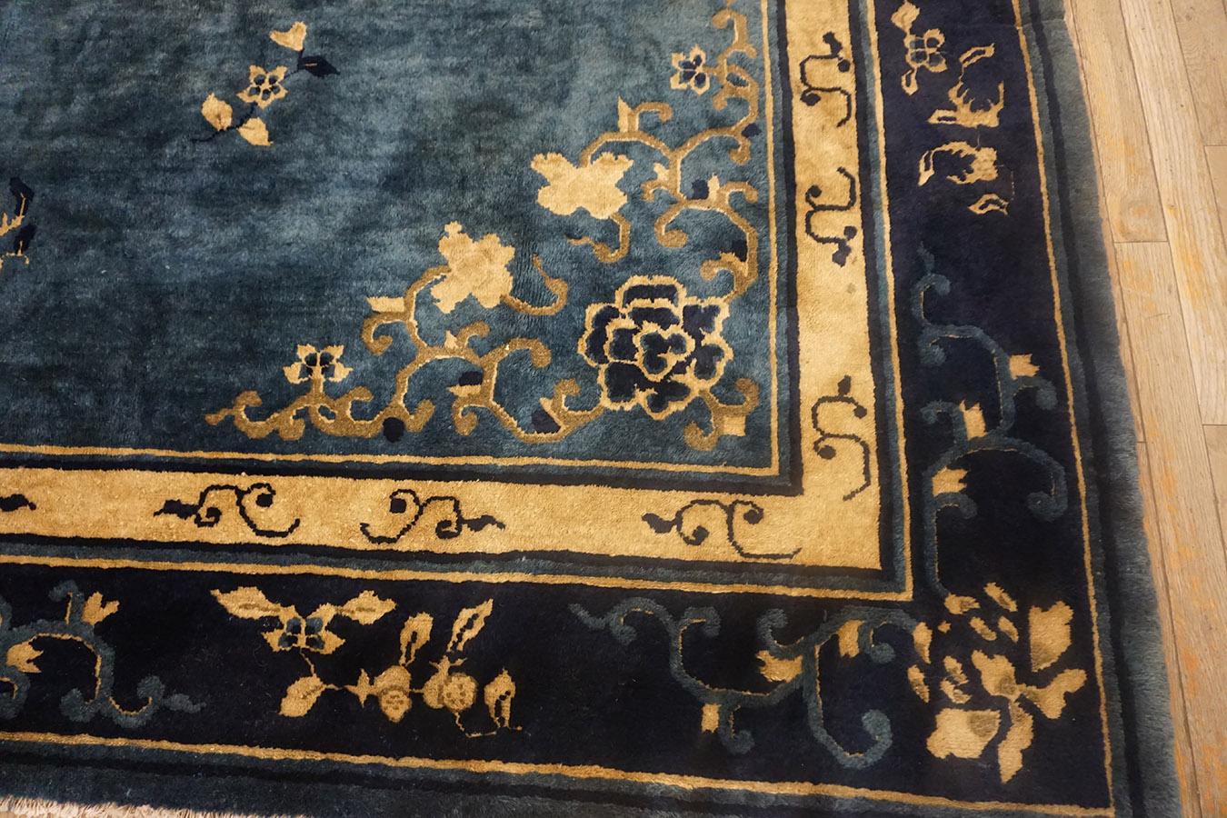 Début du 20ème siècle Tapis chinois de Pékin du début du 20e siècle en vente