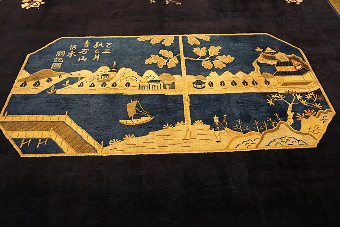 Wool Early 20th Century Chinese Peking Carpet For Sale