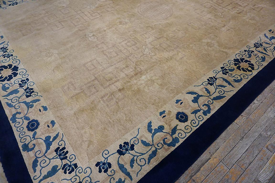 Early 20th Century Chinese Peking Carpet For Sale 2