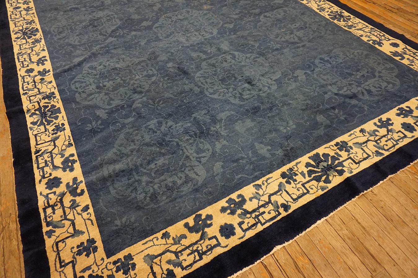 Early 20th Century Chinese Peking Carpet For Sale 1