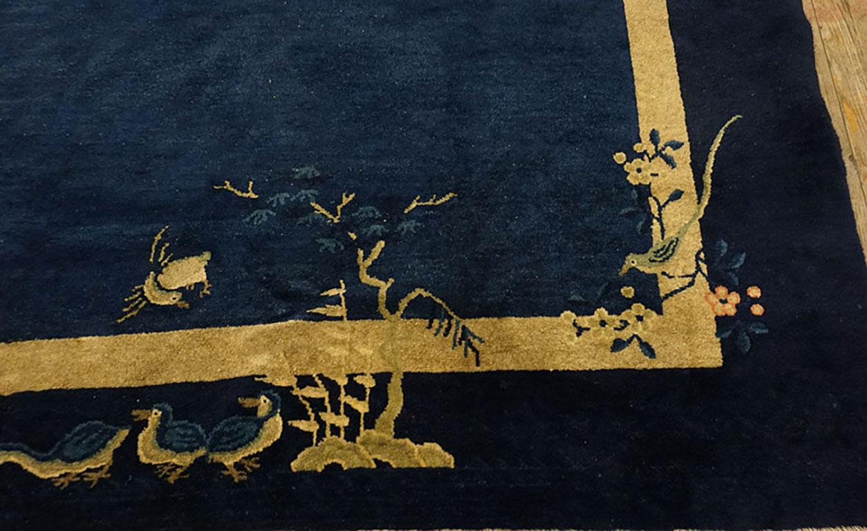 Early 20th Century Chinese Peking Carpet ( 5'6