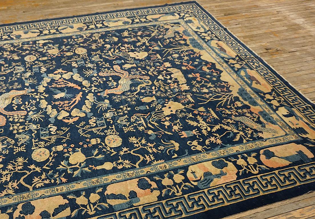 Early 20th Century Chinese Peking Carpet For Sale 1