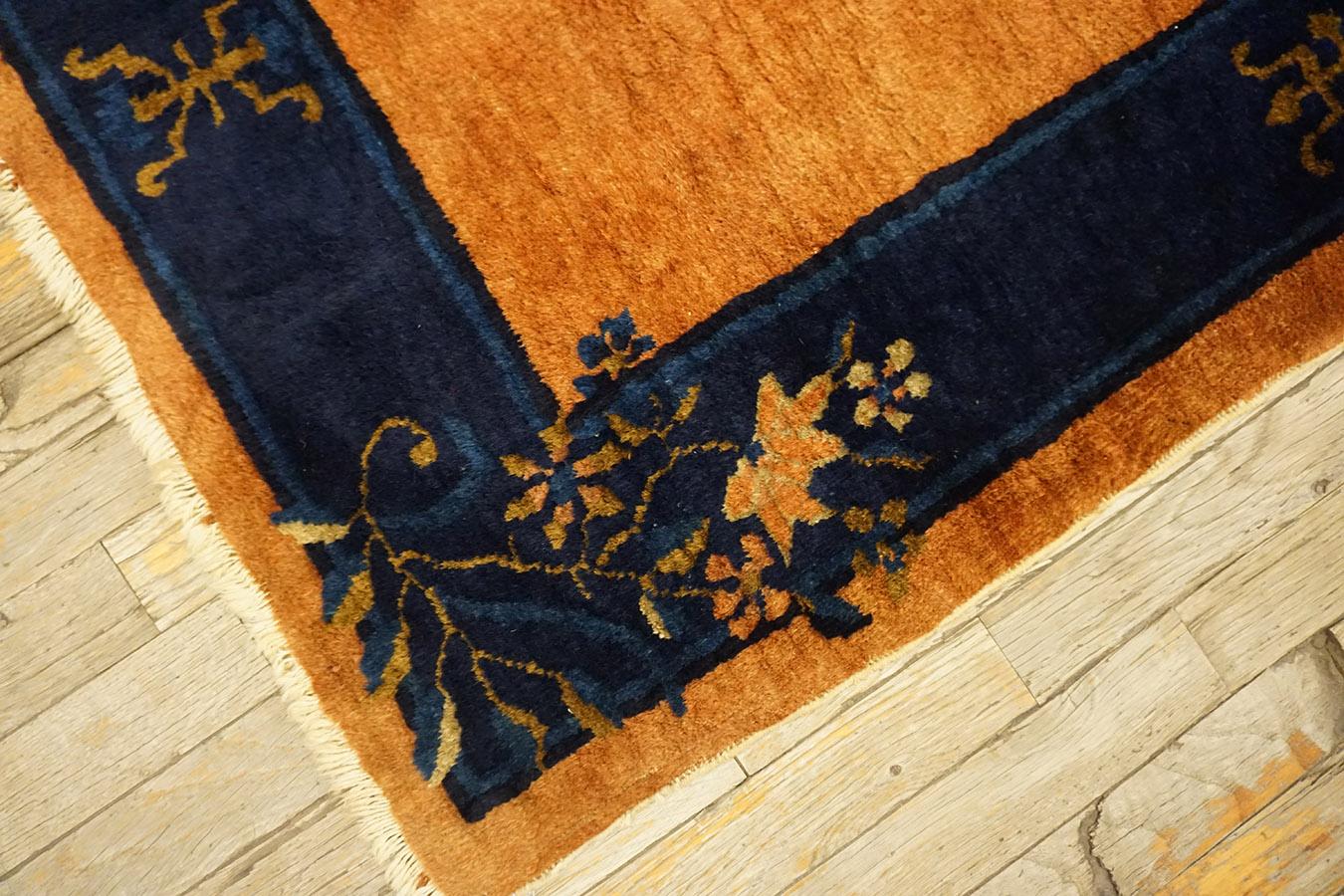 Début du 20ème siècle Tapis chinois de Pékin du début du 20e siècle en vente