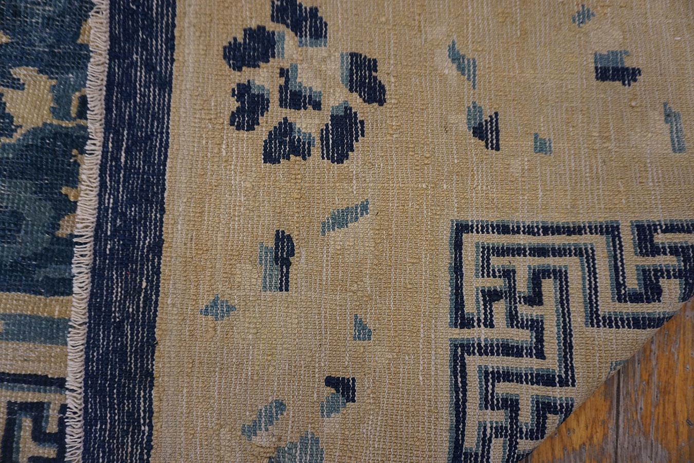 Early 20th Century Chinese Peking Carpet ( 8'10