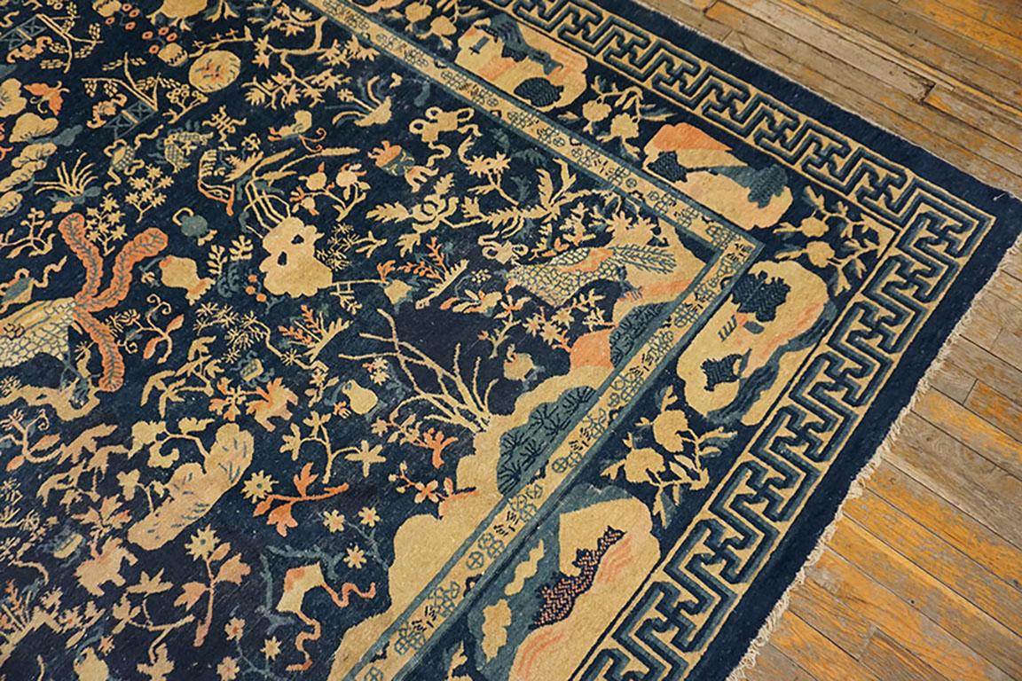 Early 20th Century Chinese Peking Carpet For Sale 2