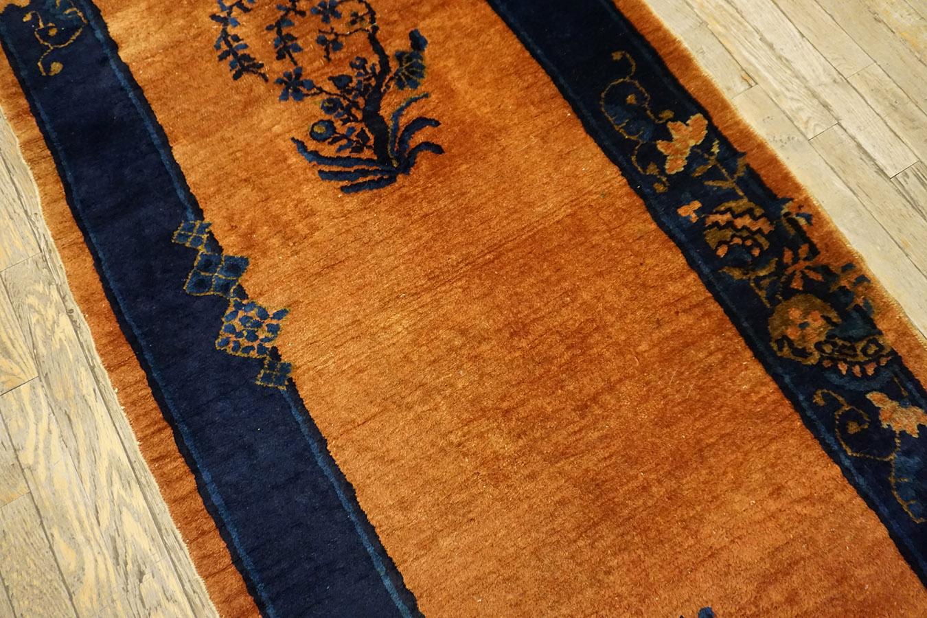 Laine Tapis chinois de Pékin du début du 20e siècle en vente