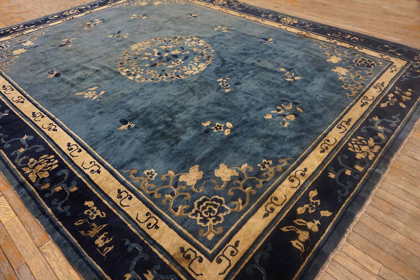 Tapis chinois de Pékin du début du 20e siècle en vente 1