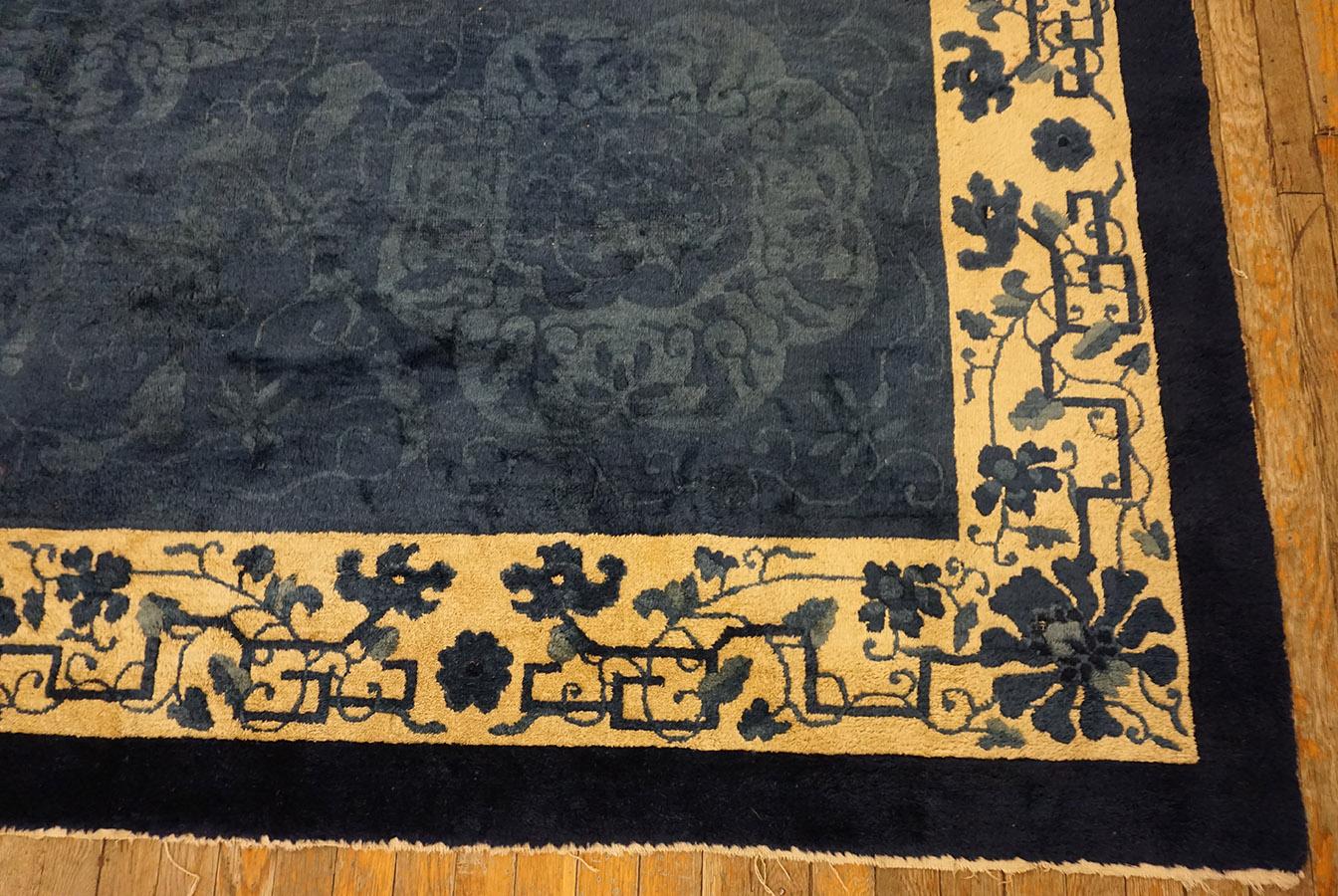 Early 20th Century Chinese Peking Carpet For Sale 3