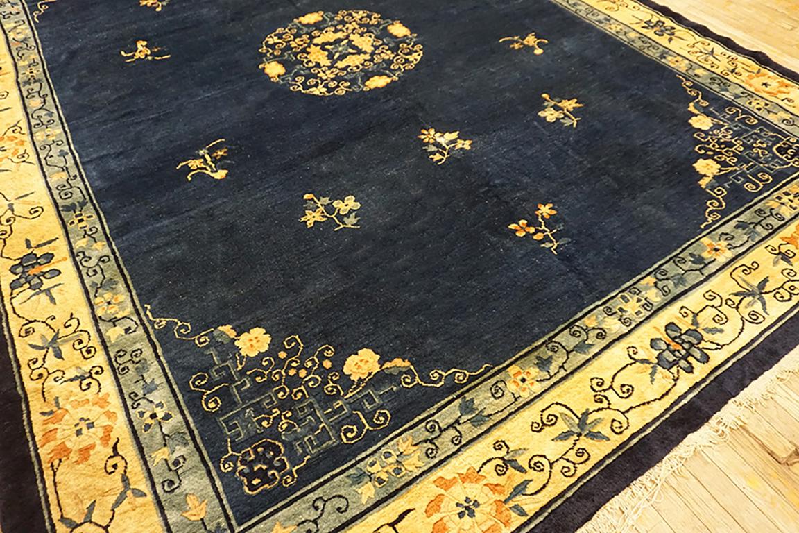 Early 20th Century Chinese Peking Carpet For Sale 3