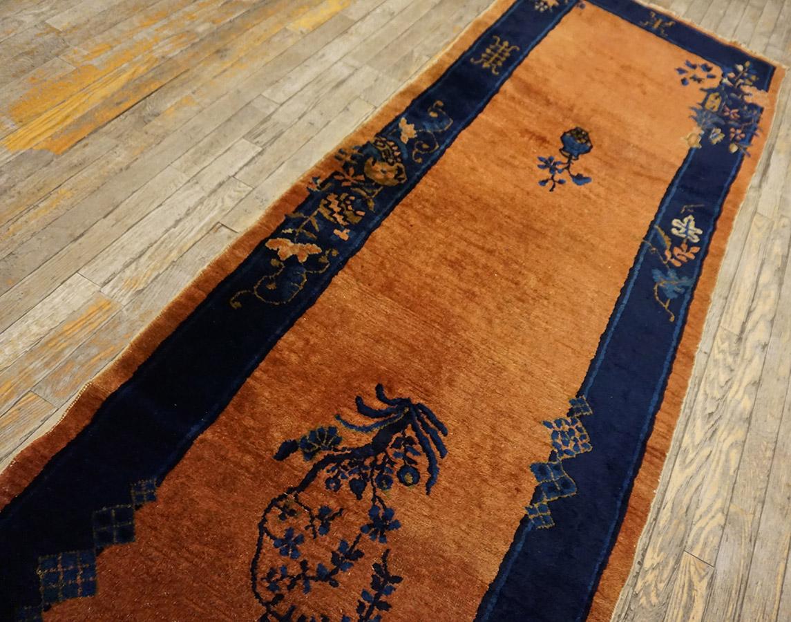 Tapis chinois de Pékin du début du 20e siècle en vente 1