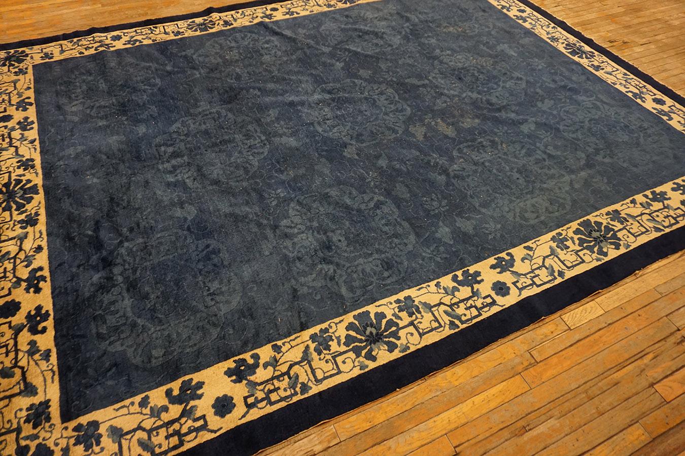 Early 20th Century Chinese Peking Carpet For Sale 4