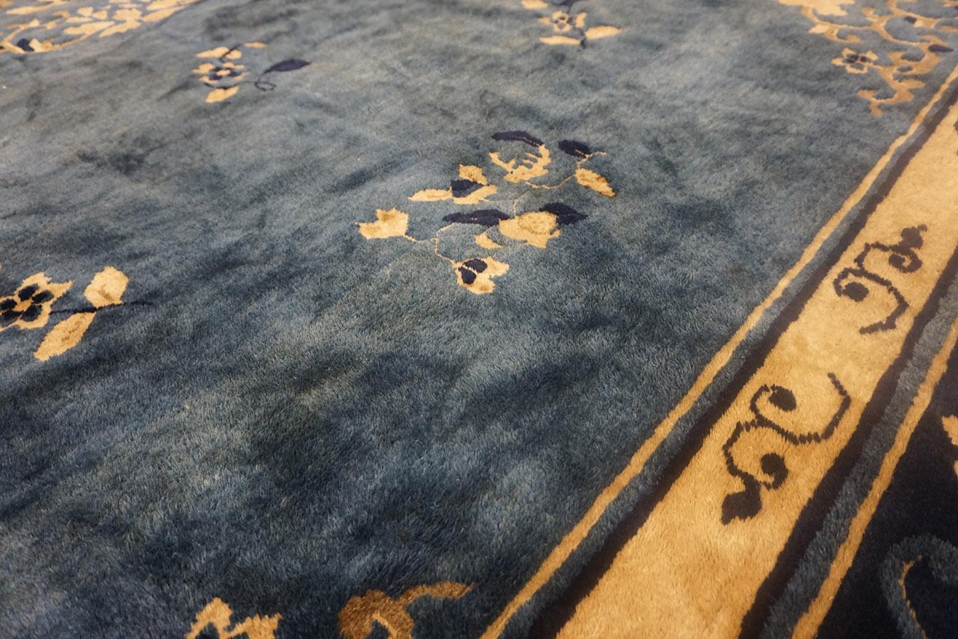 Tapis chinois de Pékin du début du 20e siècle en vente 3