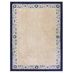 Tapis chinois de Pékin du début du 20e siècle