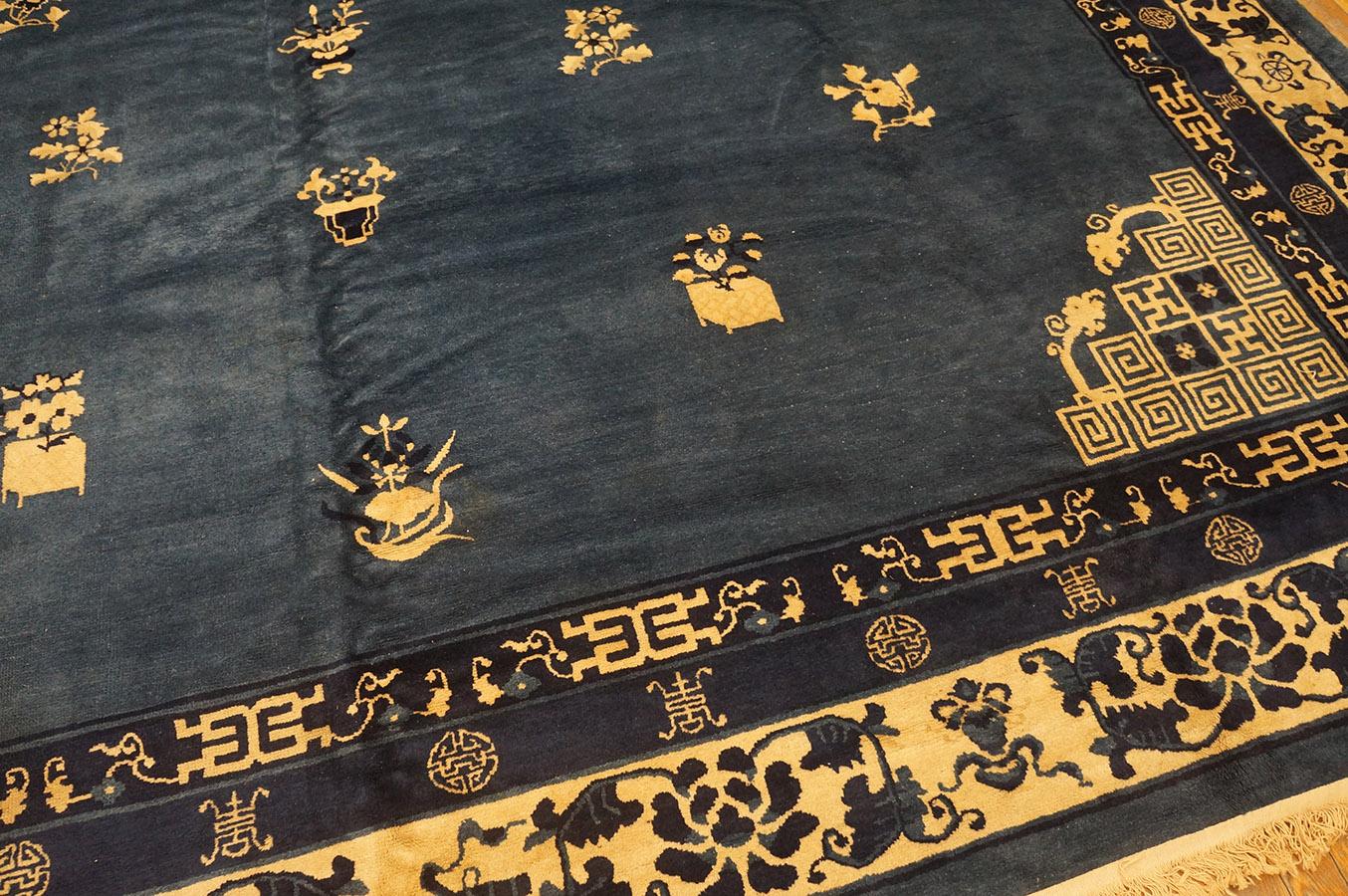 Early 20th Century Chinese Peking Carpet, Size: ( 10'6