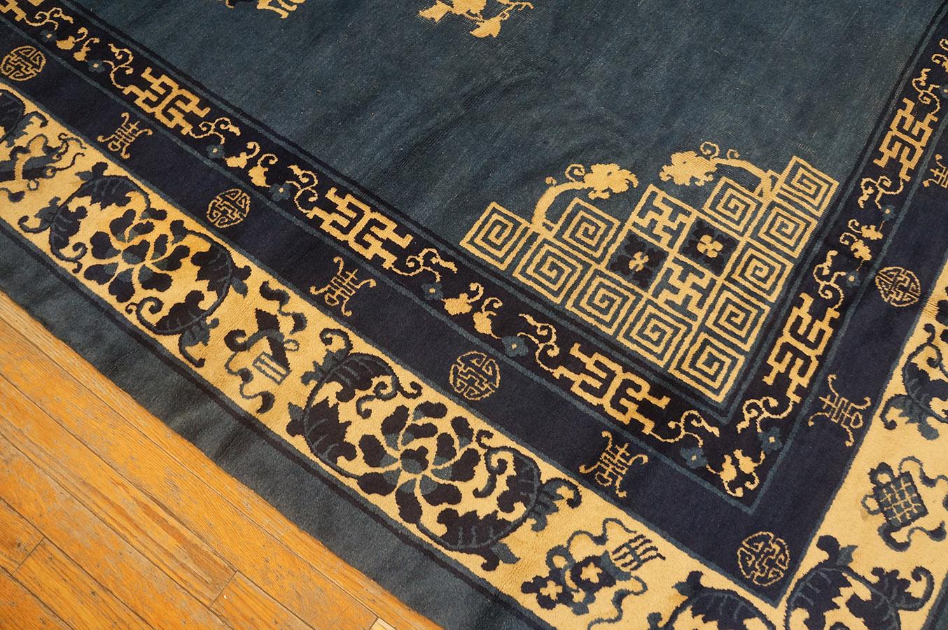 Early 20th Century Chinese Peking Carpet, Size: ( 10'6