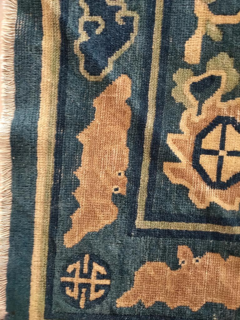 Wool Early 20th Century Chinese Peking Dragon Carpet ( 12'8