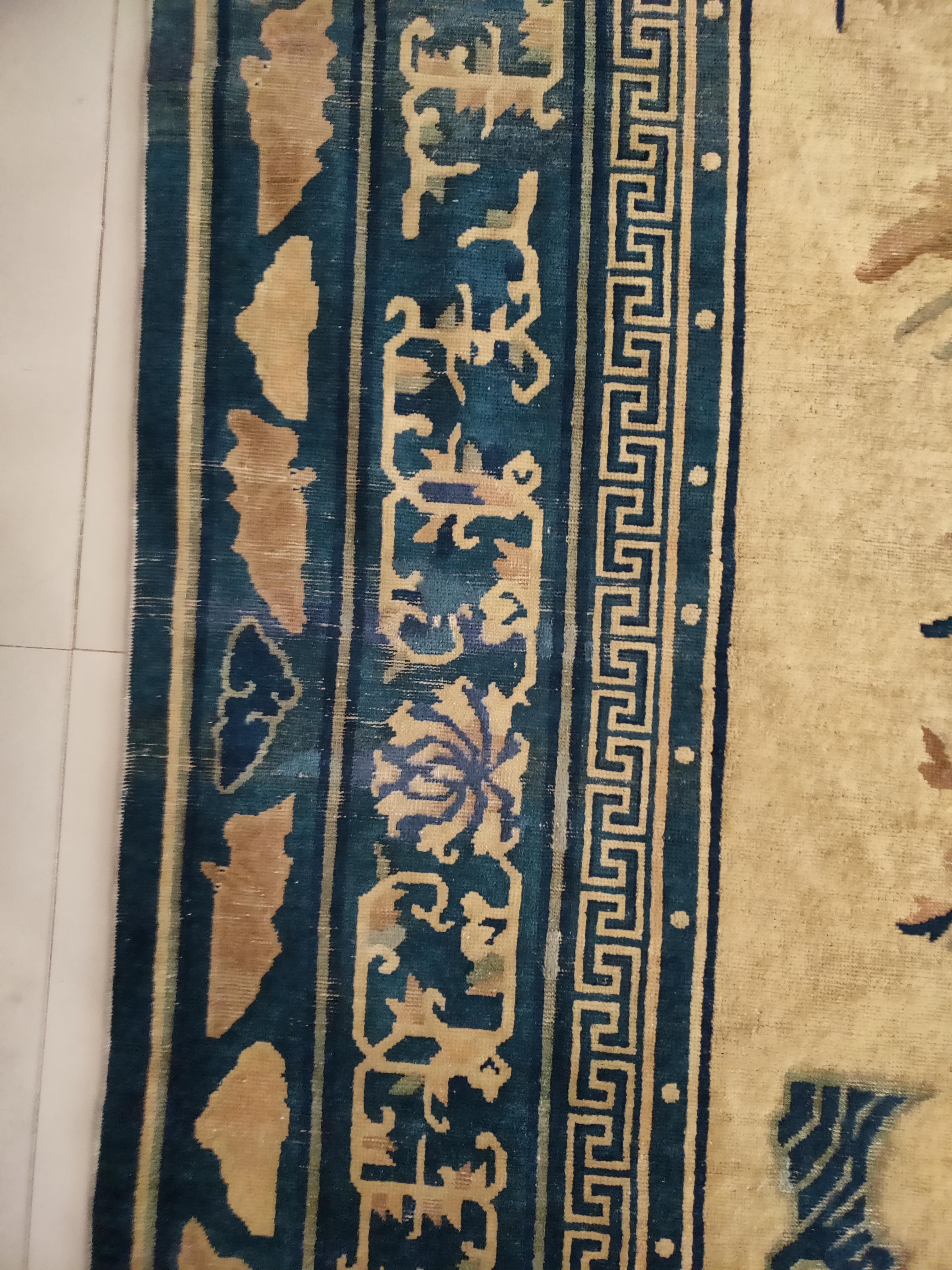 Early 20th Century Chinese Peking Dragon Carpet ( 12'8