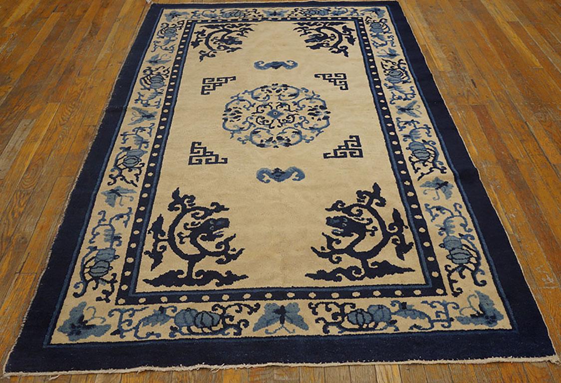 Early 20th Century Chinese Peking Dragon Carpet 
4'2'' x 6'9''  - 127 x 206