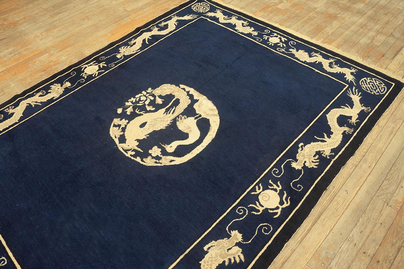 Hand-Knotted Early 20th Century Chinese Peking Dragon Carpet ( 5' x 6'10