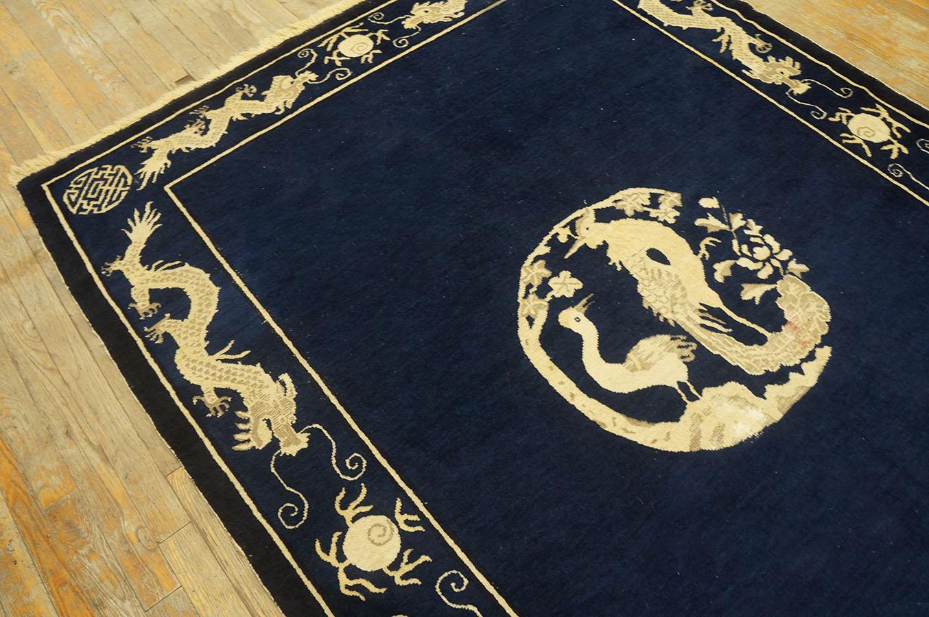 Early 20th Century Chinese Peking Dragon Carpet ( 5' x 6'10