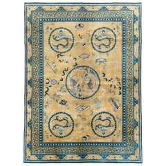 Début du 20e siècle, tapis chinois de Pékin de grande taille