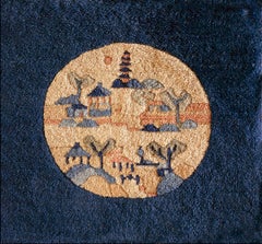 Tapis chinois de Pékin du début du 20e siècle ( 1''6 x 1''6 - 45 x 45 )