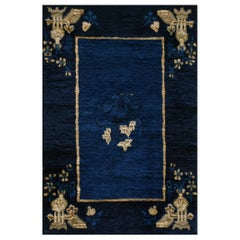 Alfombra china de Pekín de principios del siglo XX ( 2' x 2'10" - 60 x 85 )