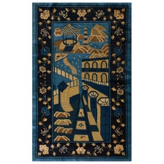Tapis chinois de Pékin du début du 20e siècle ( 3'' x 4''9'''' - 92 x 145 )