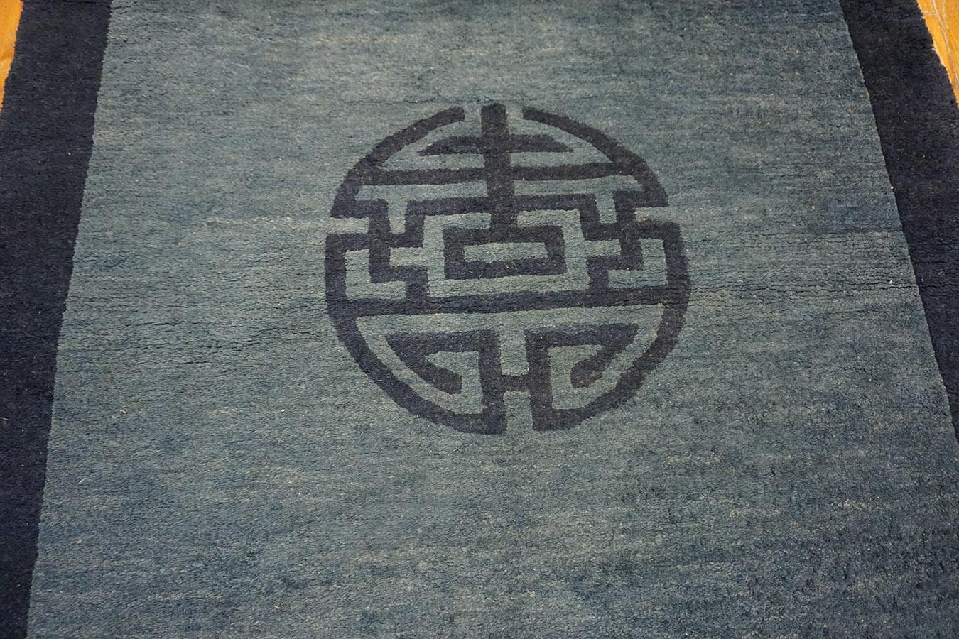 Chinesischer Peking-Teppich des frühen 20. Jahrhunderts ( 3'2
