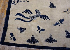 1920s Ivory Scenic Bird of Paradise Antique Chinese Bat Cloud Band Peking Rug