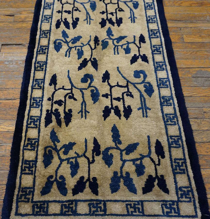 Tapis coureur chinois de Pékin du début du 20e siècle 2' 8 