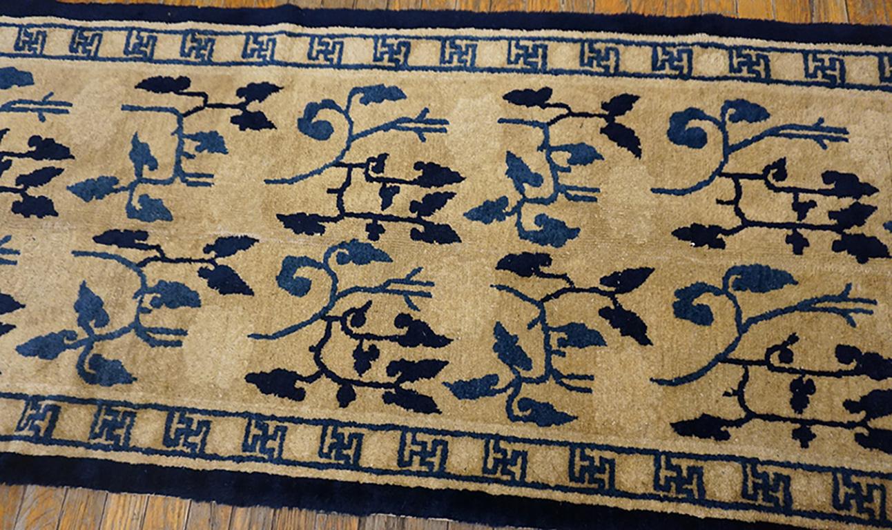 Noué à la main Tapis chinois de Pékin du début du 20e siècle en vente