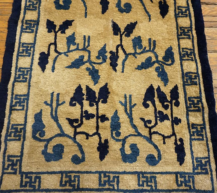 Début du 20ème siècle Tapis chinois de Pékin du début du 20e siècle en vente