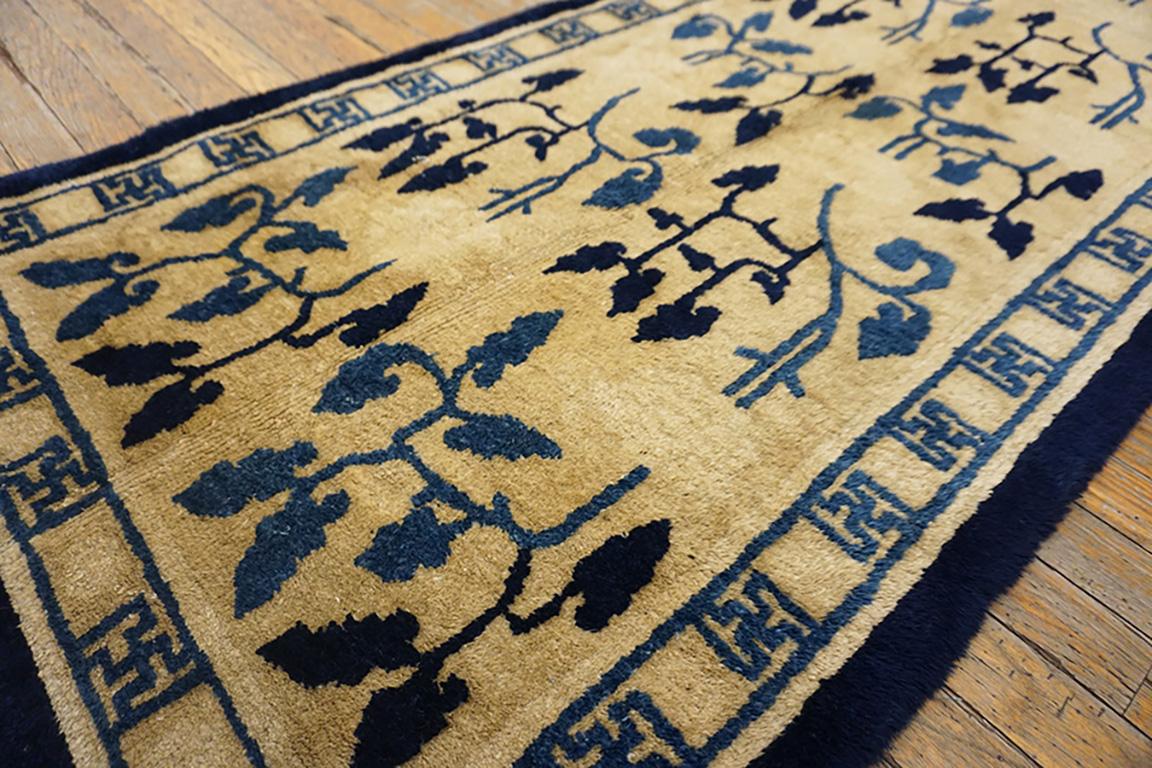 Tapis chinois de Pékin du début du 20e siècle en vente 2