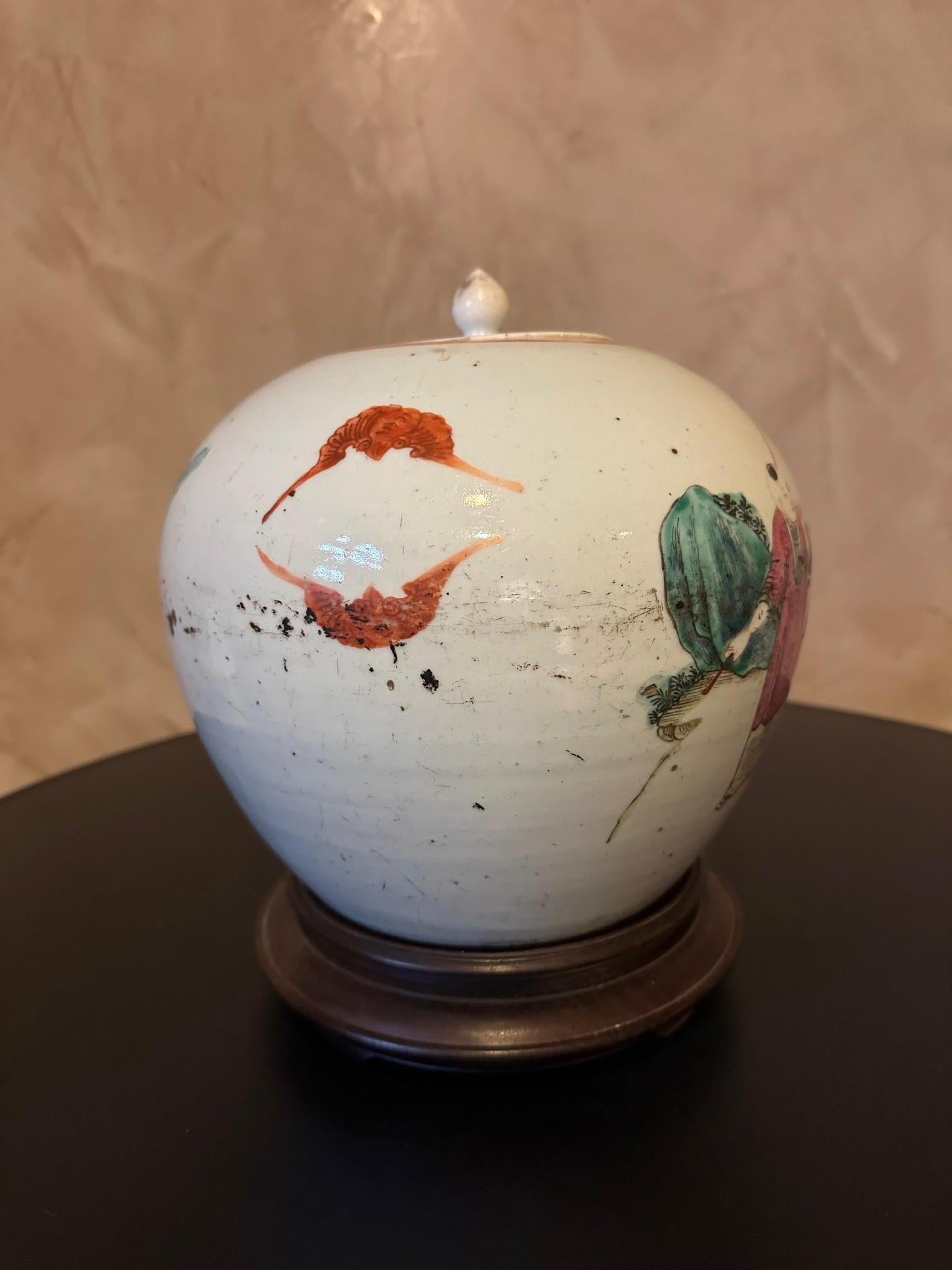 Early 20th century Chinese Porcelain Ginger Jar, 1900s 2