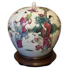 Early 20th century Chinese Porcelain Ginger Jar, 1900s