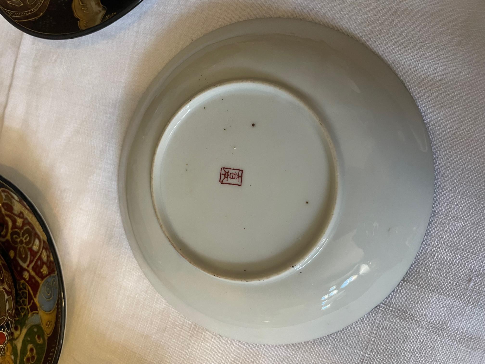 Chinesisches Porzellan-Teeservice des frühen 20. Jahrhunderts, 1920er Jahre im Angebot 3