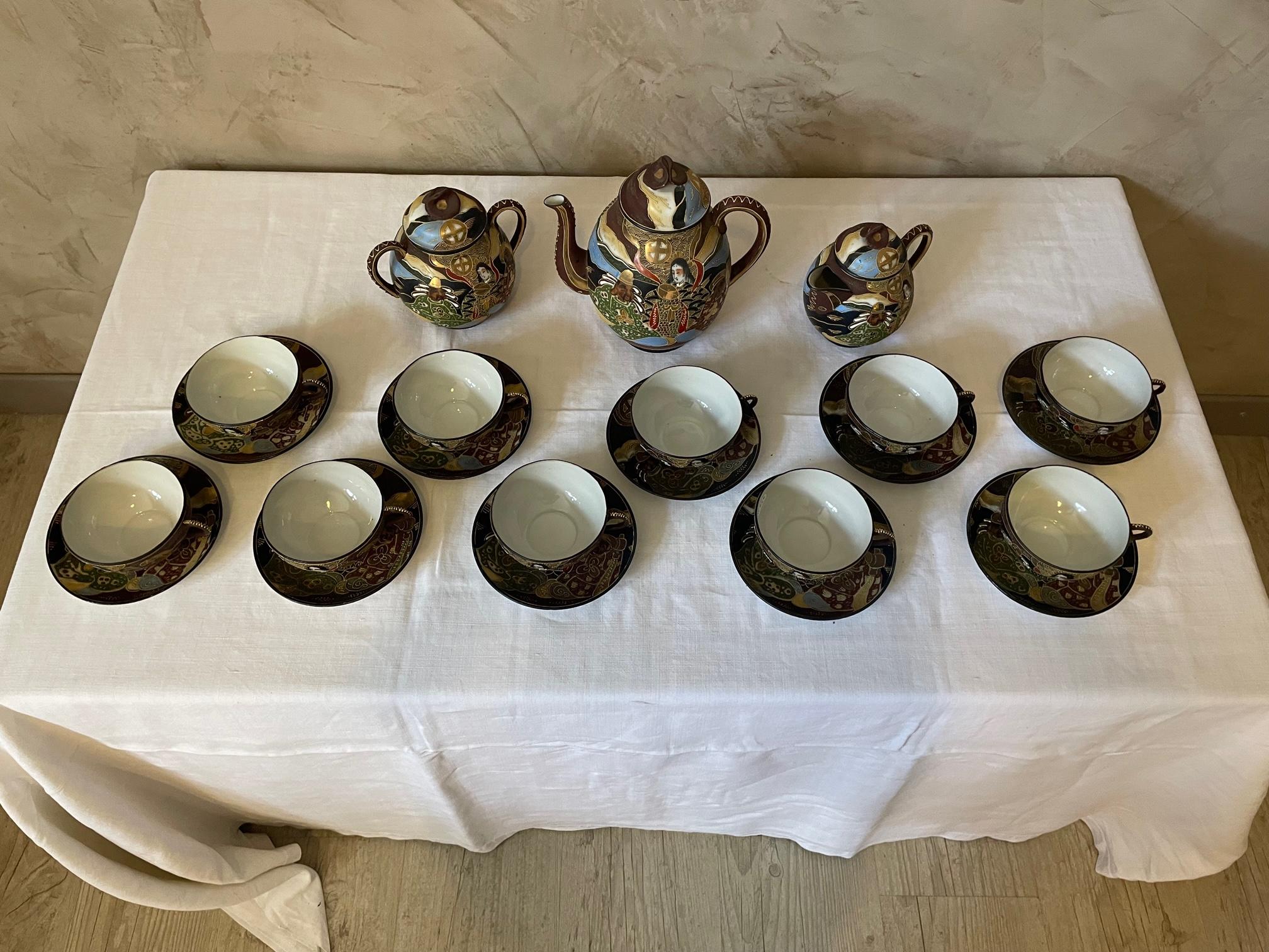Japanese Early 20th Century Chinese Porcelain Tea Set, 1920s For Sale