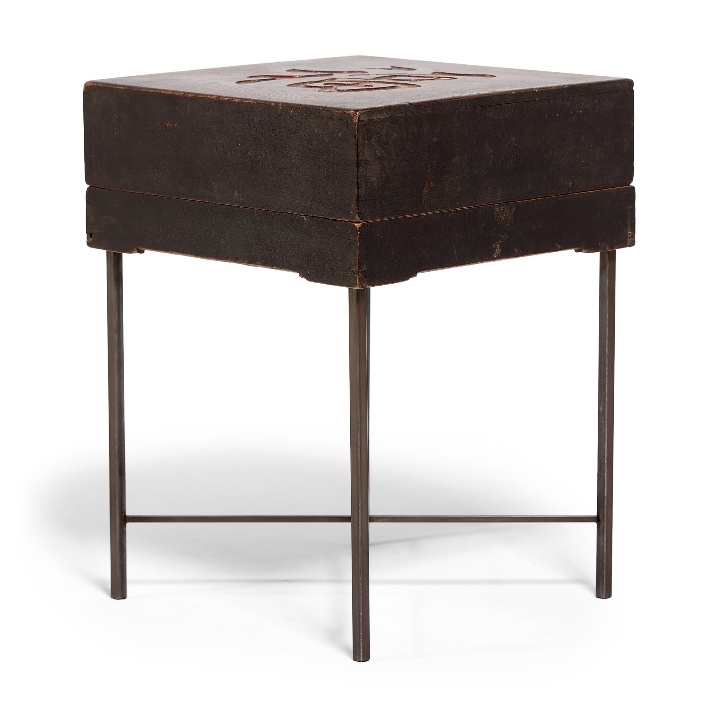 Qing Good Fortune Presentation Box Table, c. 1900 For Sale