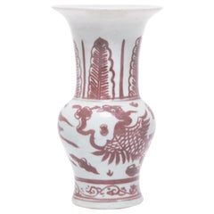 Chinese Red and White Phoenix Fantail Vase, c. 1900