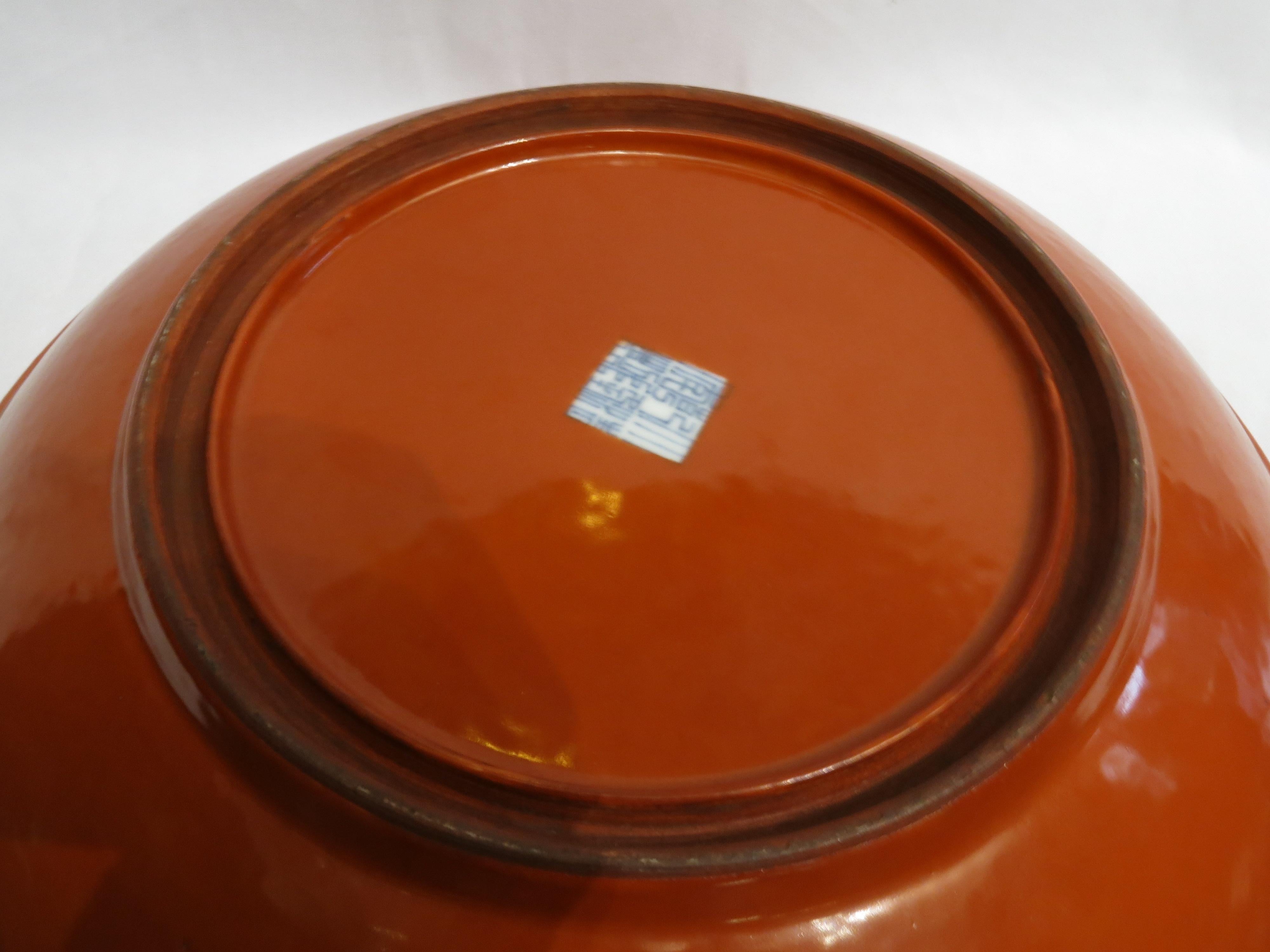 Early 20th Century Chinese Red Lacquer Plate For Sale 3