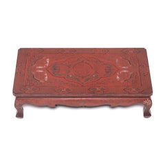 Chinese Low Painted Lacquer Table with Fish Chimes, c. 1900