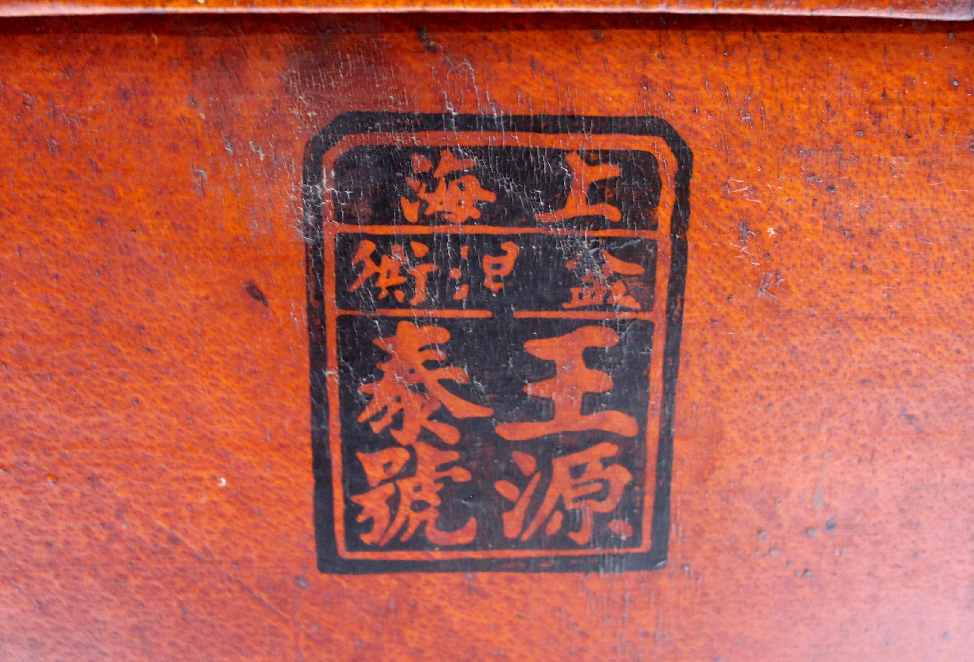 Early 20th Century Chinese Red Trunk with Iron Mounts 8