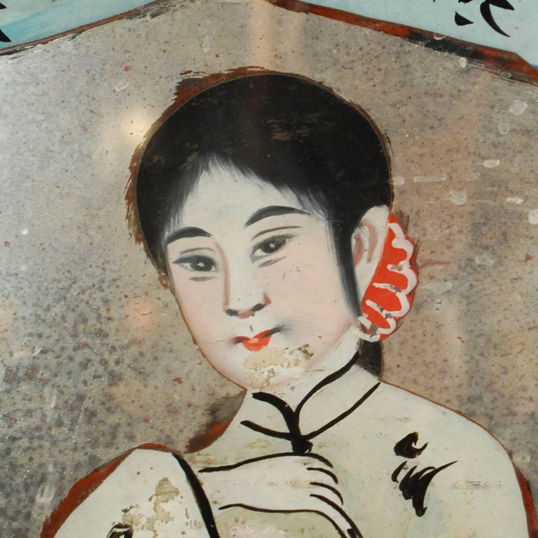 Early 20th Century Chinese Reverse Glass Painting For Sale at 1stdibs