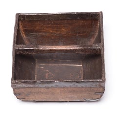 Early 20th Century Chinese Rice Measure