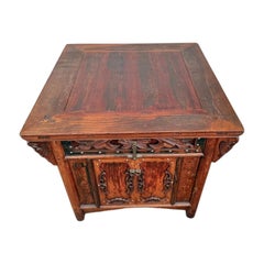 Early 20th Century Chinese Shanxi Carved Cabinet Table