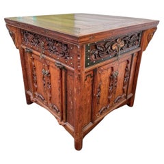 Early 20th Century Chinese Shanxi Carved Cabinet Table