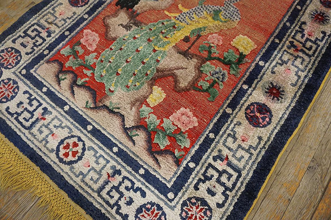 Tapis en soie chinois du début du 20e siècle en vente 3